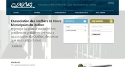 Desktop Screenshot of agcmq.qc.ca